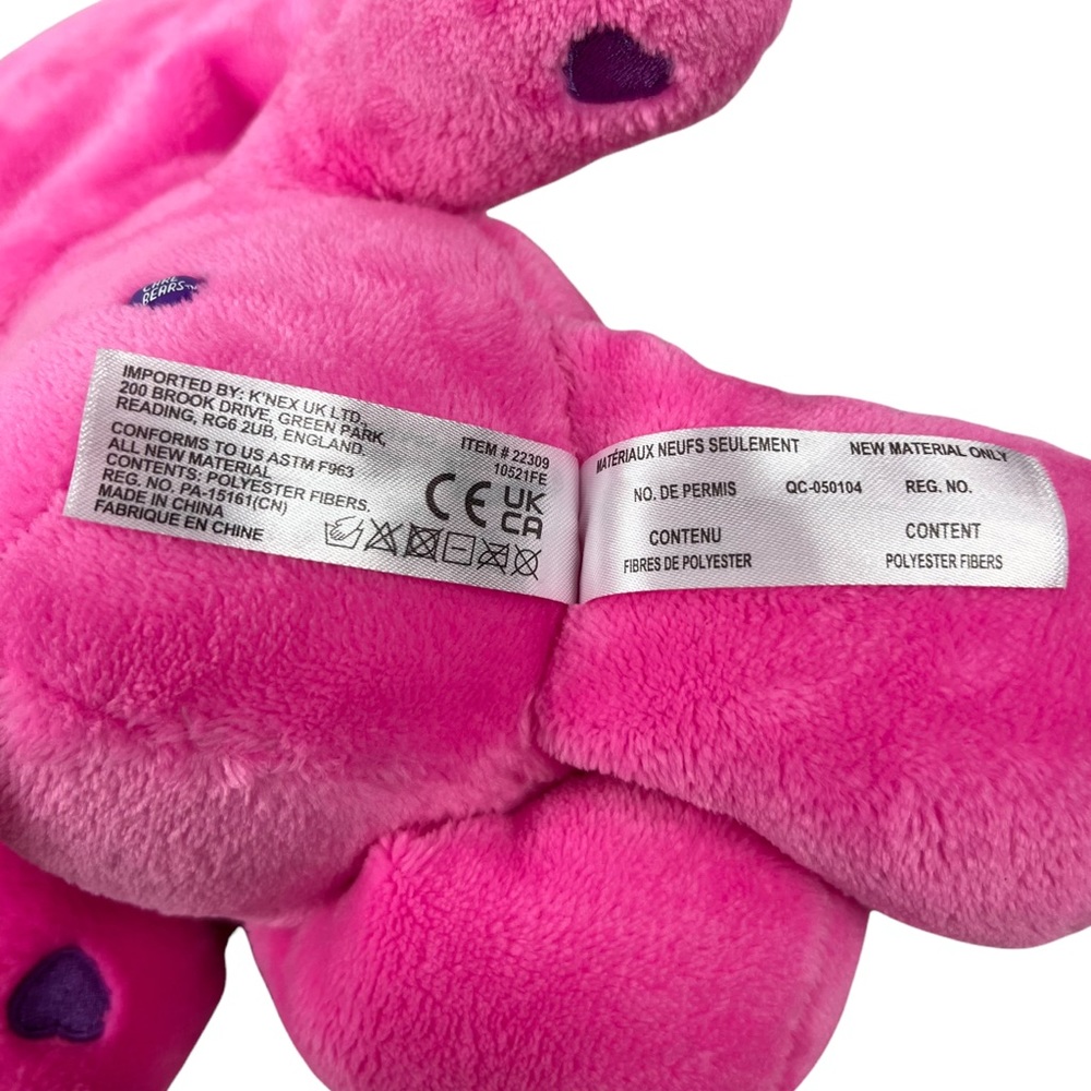Care Bears 14” Share Bear Unicorn 2021 Hoodie Friends Collector Purple Plush EUC - Picture 7 of 9